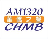 chmb