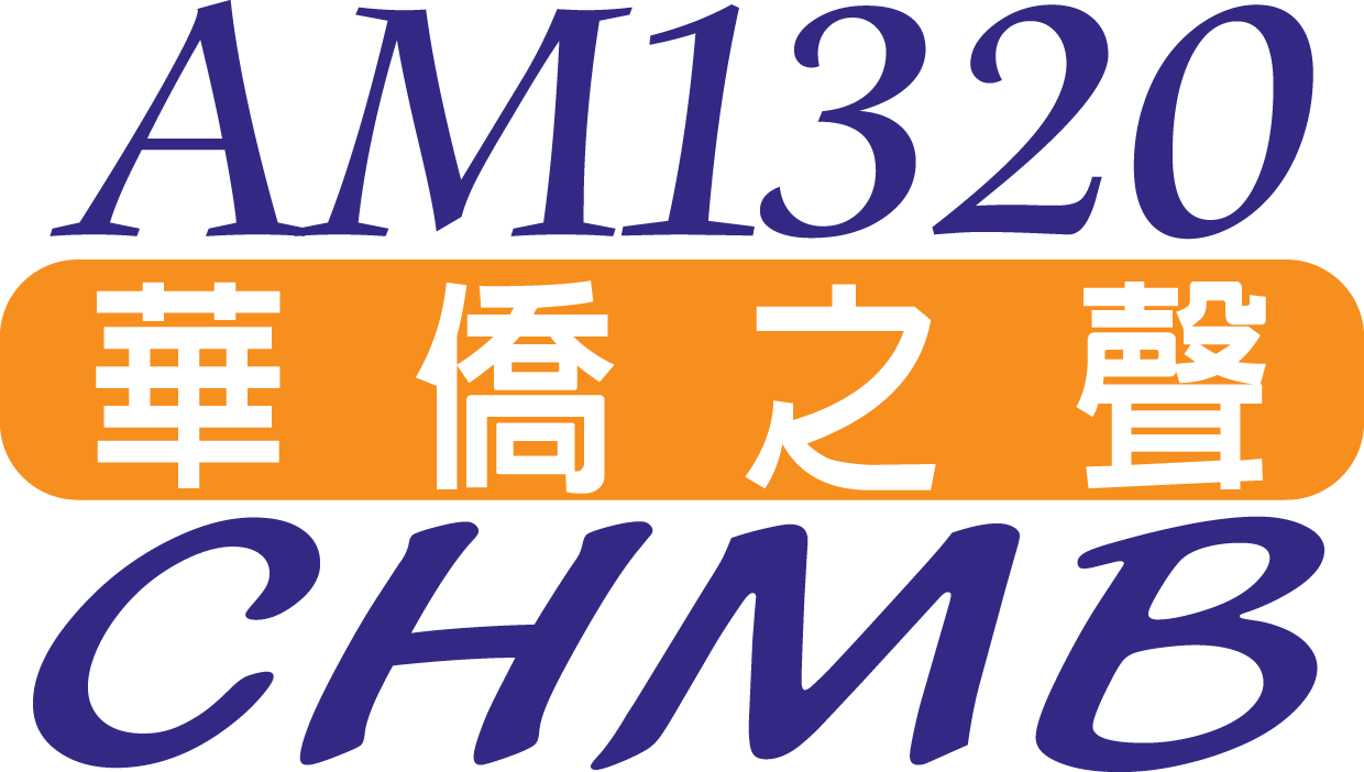 CHMB AM1320