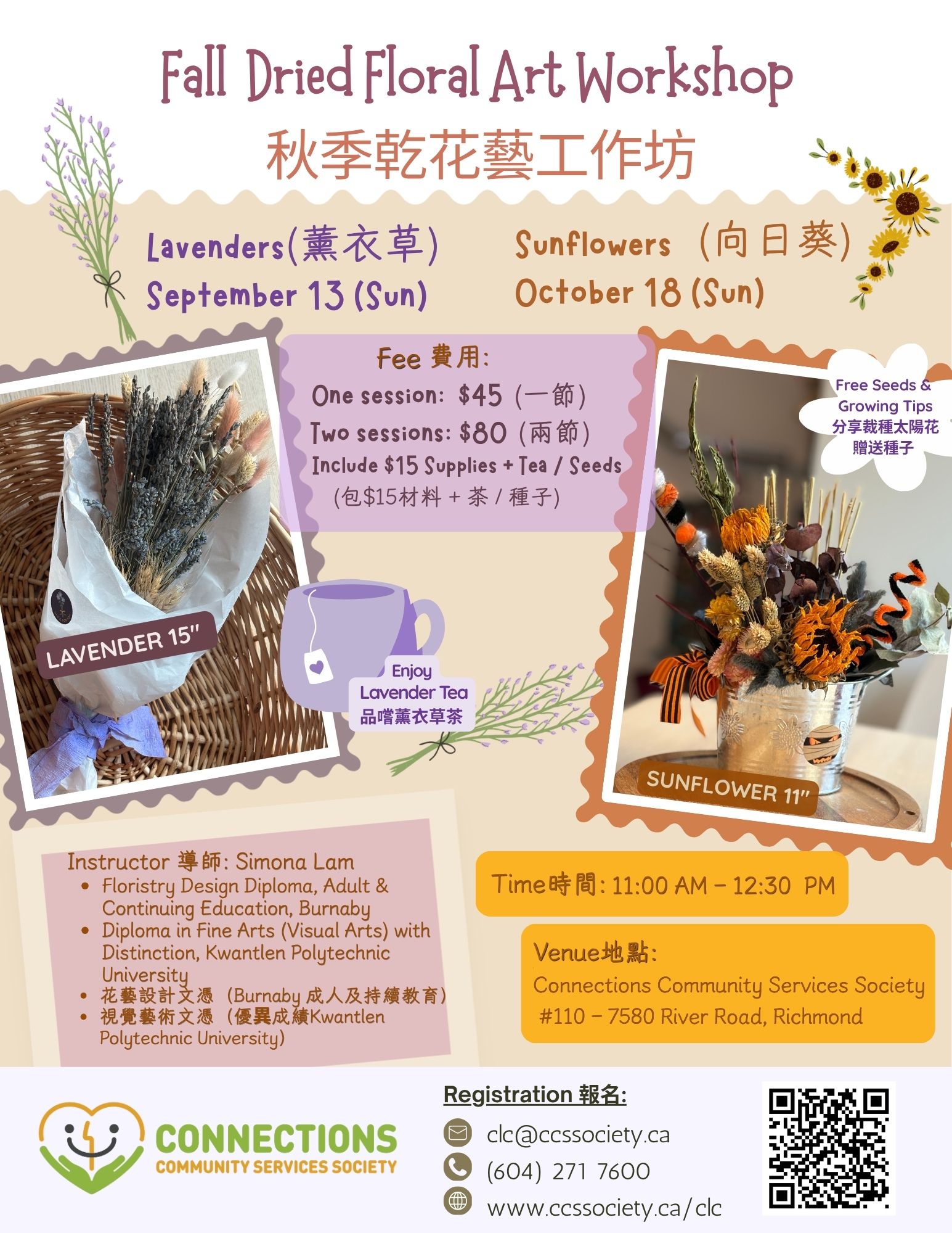 Fall Dried Floral Art Workshop program poster at Connections Learning Centre